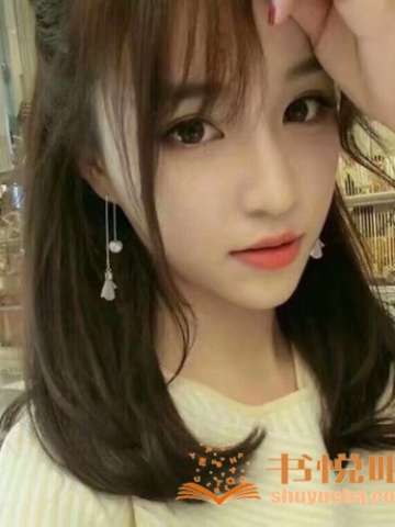 极品MM（71）