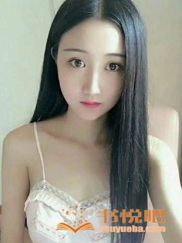 极品MM（24）