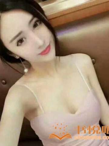 极品MM（59）
