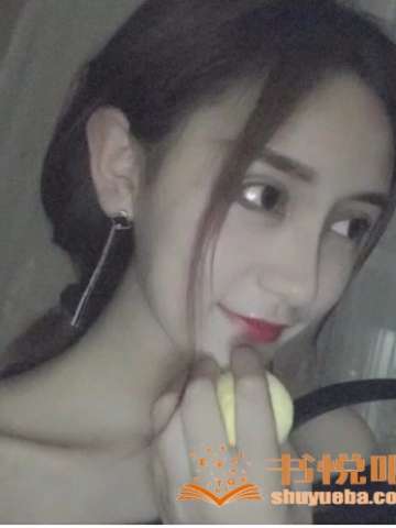 极品MM》（14）