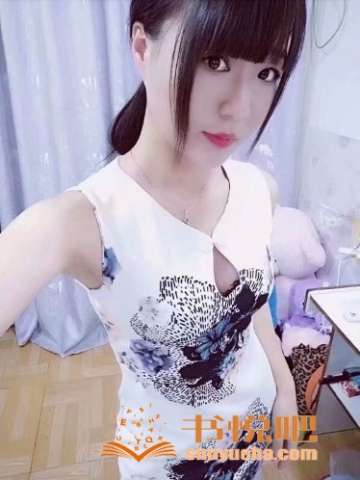 极品MM（54）